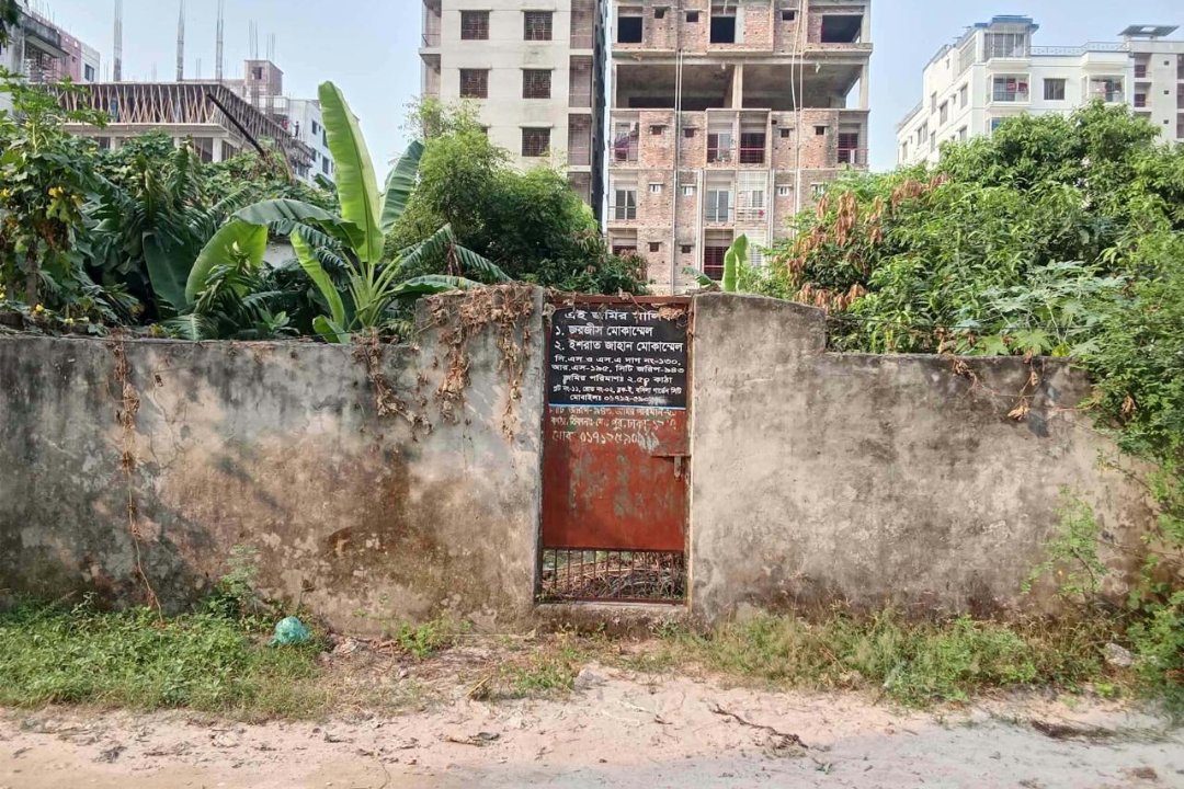 LAND FOR SALE--MOHAMMEDPUR BOSILA GARDENT CITY