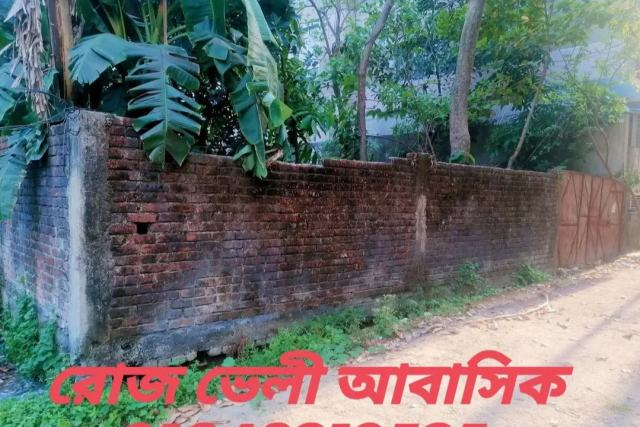 Premium Residential Plot for Sale in Rose Valley Housing Project in Chittagong