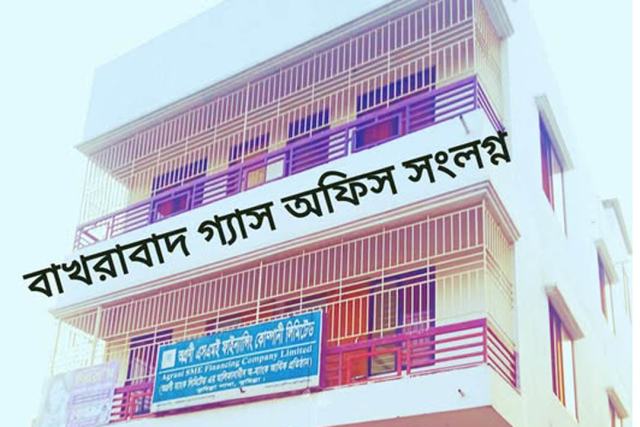 কুমিল্লায় ৪ শতক জায়গার উপর ৩ তলা কম্পিলিট বাড়ি বিক্রয় হবে