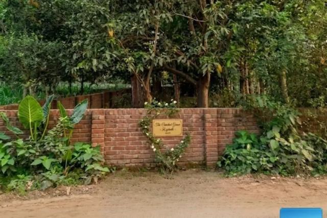 রাজশাহী সিটিতে ৬ কাঠার একটি বিশেষ জমি বিক্রয়