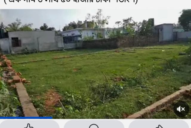 সাভার নবীনগরে স্মৃতিসৌধের পেছনে ৫ শতাংশের রেডি প্লট বিক্রি | সাভার প্রপার্টি