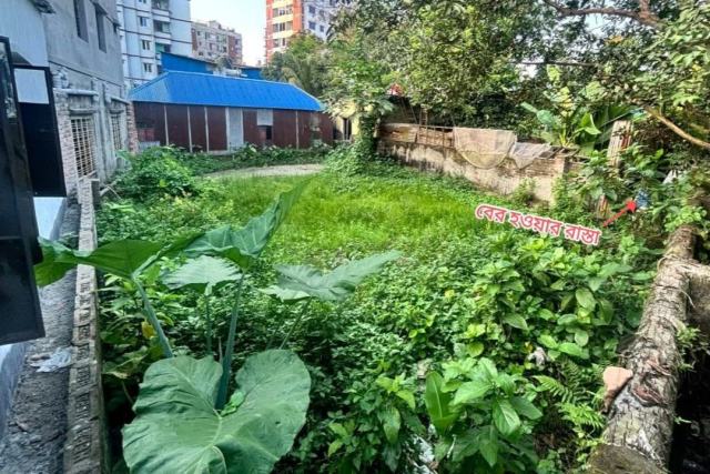 ঢাকার খিলগাঁওয়ে ৪ শতাংশ জমি বিক্রয় হবে।